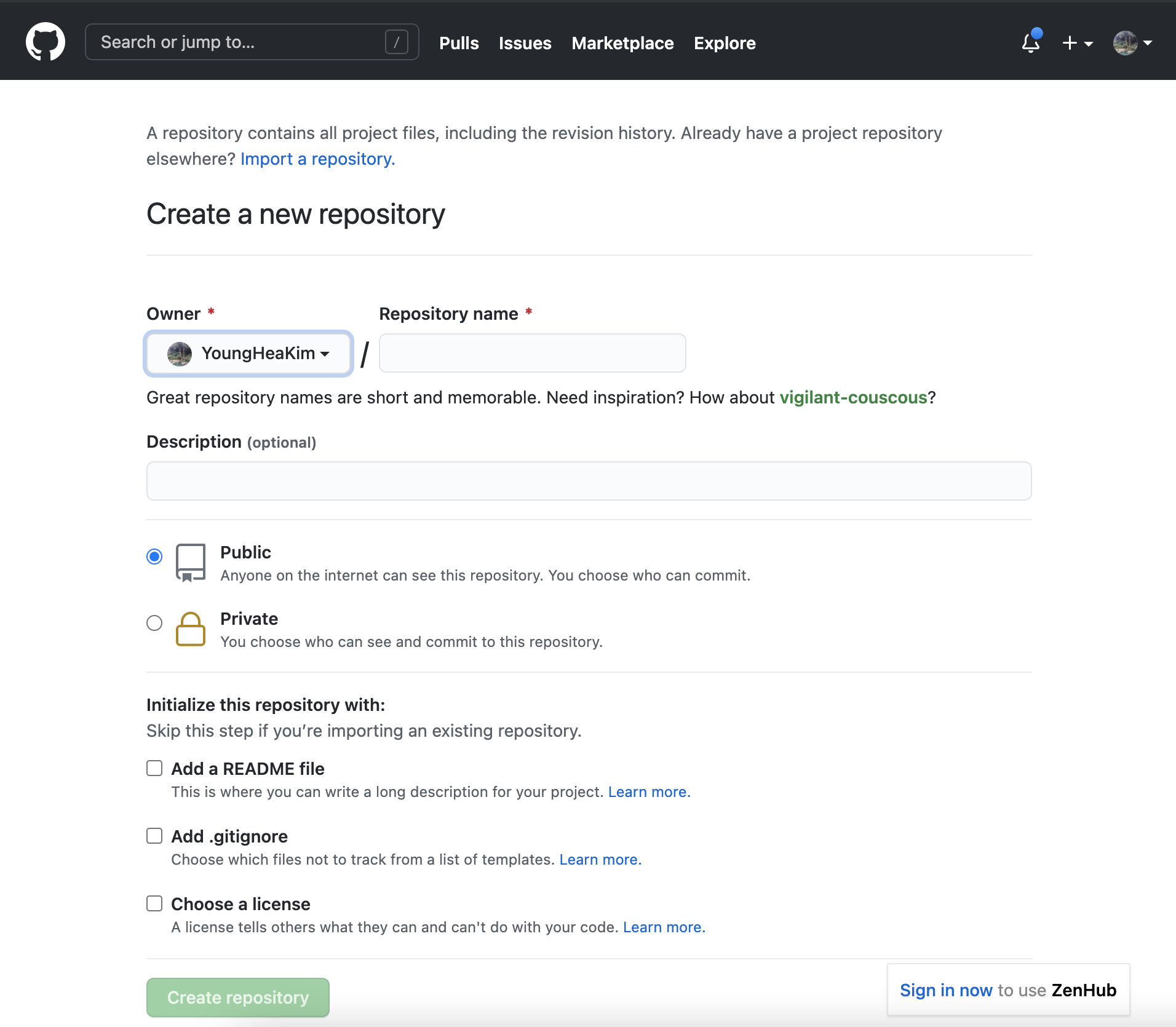 github Repository 생성